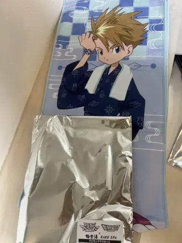 극락탕 디지몬 머플러 타월