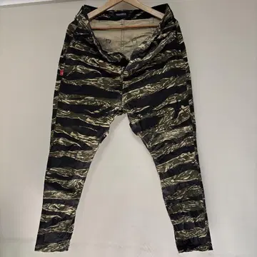 Ninjas camo Special virgo