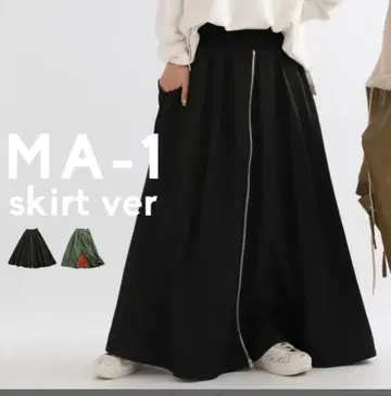 완판템! MA-1풍 밀리터리 스커트
