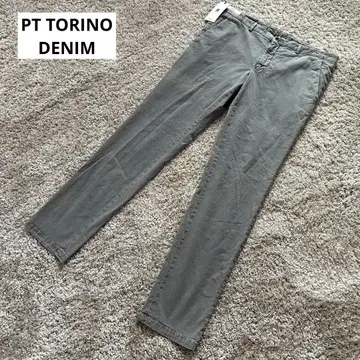PT TORINO DENIM HOUSE 치노 팬츠 그레이 새상품 택 포함