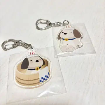 마이하마 유라시아 유라시완 키링 2세트