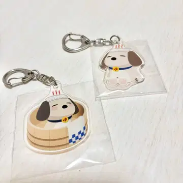 마이하마 유라시아 유라시완 키링 2세트