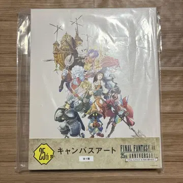 FINAL FANTASY 복권 25th상 캔버스 아트 라스트 원