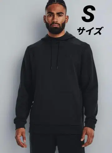 4 언더아머 트레이닝 플리스 후드티 Under Armour
