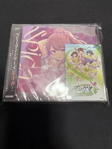온게키 CD&Aime 카드 세트 Nexture 04 Spica