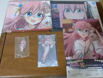 제일복권 봇치 더 록! VOLUME4 고토 히토리 세트