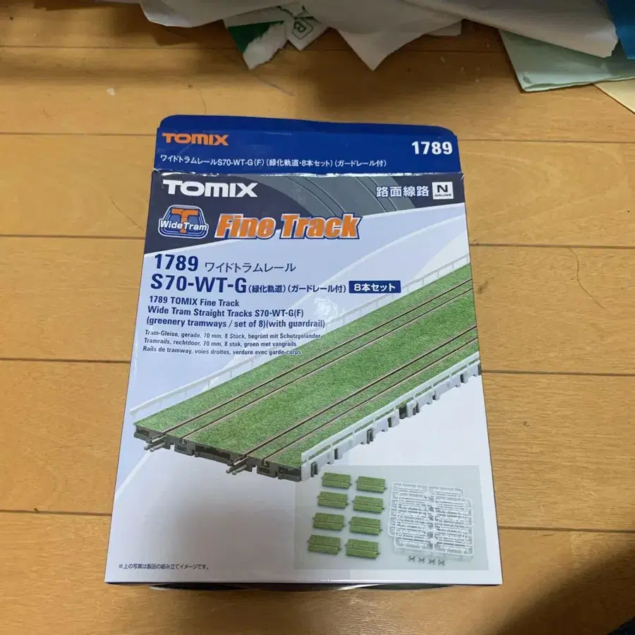 1번째 상품 이미지