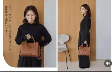 tal by yumi 브라운 숄더백 2WAY BAG 시마무라