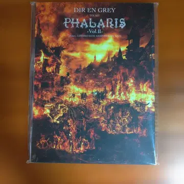 DIR EN GREY TOUR23 PHALARIS -Vol.II-