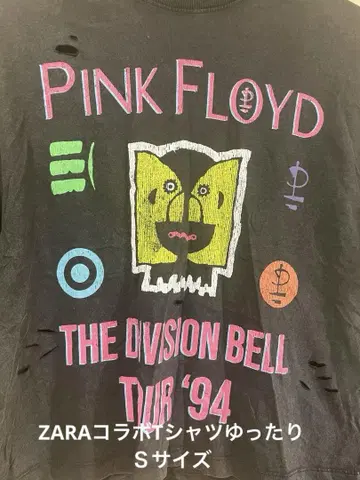 PINK FLOYD 빅 T셔츠 데미지 가공 ZARA