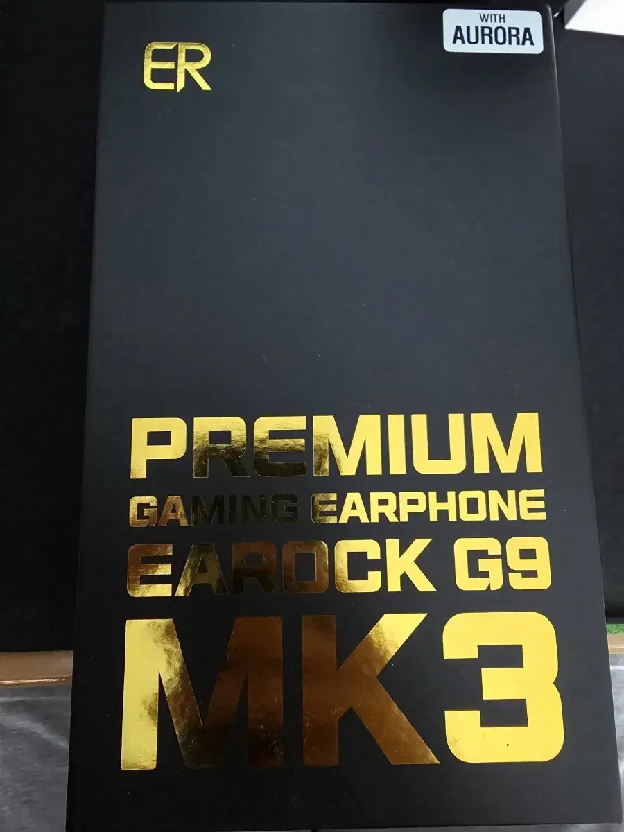 Product Details - 1