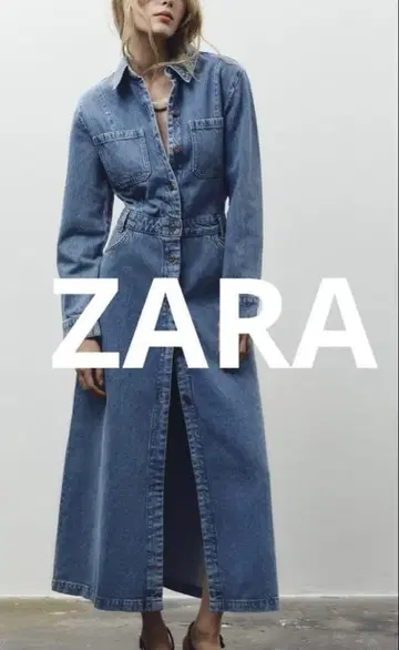 [ ZARA ] XS #Z1975 롱 데님 원피스 미디엄 블루