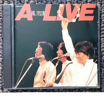 MF 더 타이거즈 사와다 켄지 A-LIVE 동창회 기념 콘서트 라이브