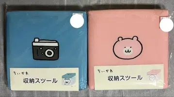 시마무라 치이카와 (먼작귀) 하치와레 수납 툴