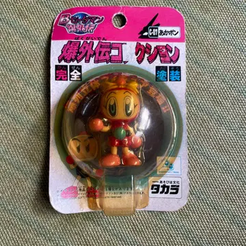 B 비다맨 폭외전 컬렉션 아카본 새상품 미개봉