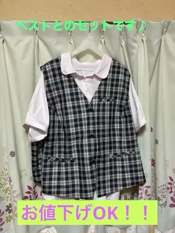 사무복 체크 무늬 베스트 셔츠