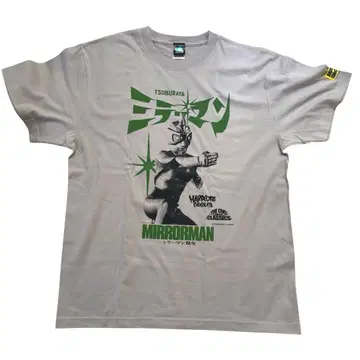 하드코어 초콜릿 미러맨 티셔츠 L 사이즈 츠부콘 한정판