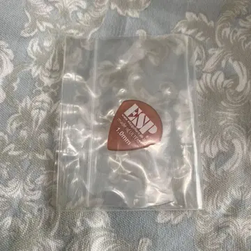 우치야마 숏 싱어스 하이 피크