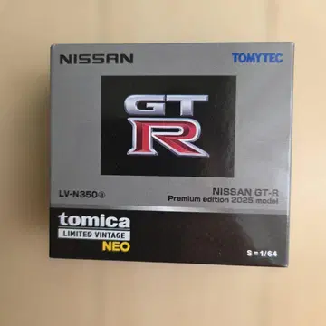 NISSAN GT-R 2025년 모델 토미카 1/64