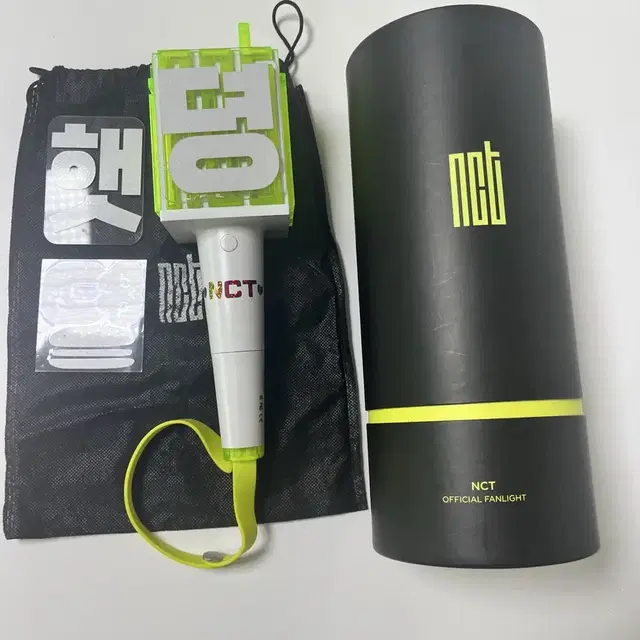 엔시티 응원봉 (구믐)