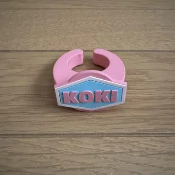 스파드라 코우키 응원봉 액세서리