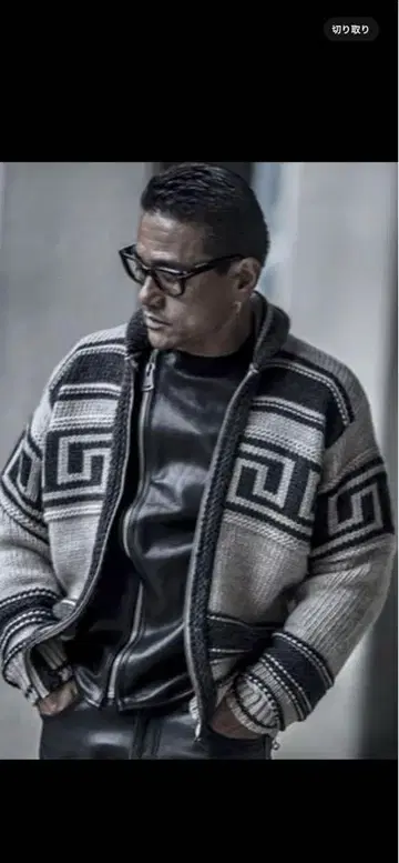 컨디션 최상 RATS(랏츠) COWCHIN ZIP KNIT
