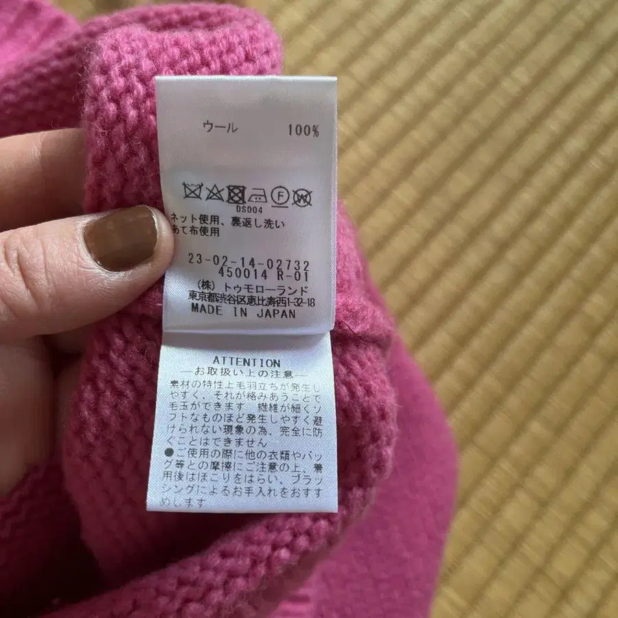 4번째 상품 이미지