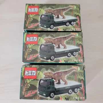 정글리아 한정판 토미카 공룡 트럭 미니카 세트 3세트