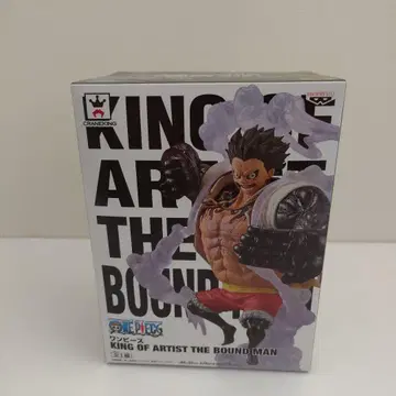 KING OF ARTIST THE BOUND MAN 루피