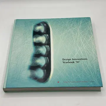 Design Innovations Yearbook '97 디자인 연감