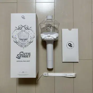 큐티 스트릿 오피셜 팬 라이트 큐스토