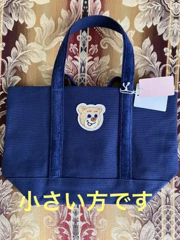 러브러리 바이 페이러 올드 테디 와펜 토트 네이비