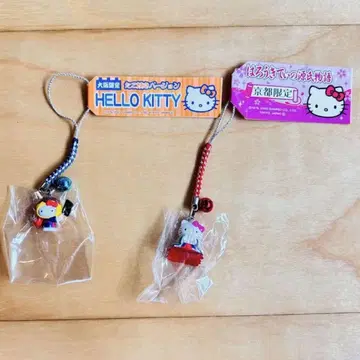 고토치 키티 gotouchi kitty 스트랩 교토 오사카