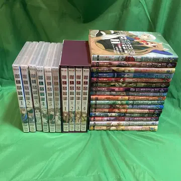 늑대와 향신료 DVD 코믹스 전권 묶음 판매