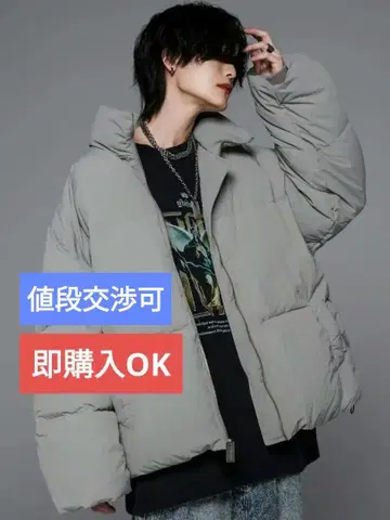 ADRER 다운 자켓 그레이