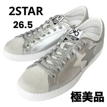 [컨디션 최상] 2STAR 투스타 로우컷 스니커즈 가죽 실버