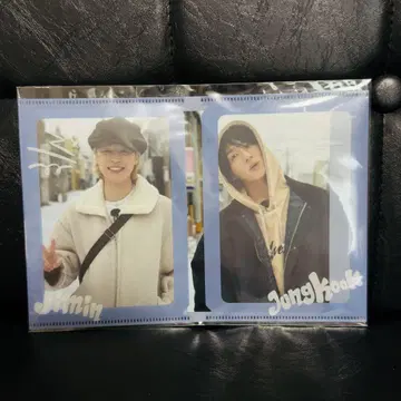 BTS 지민 정국 이거 맞아 JPFC 특전 사진