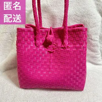파사르백 바스켓백 쇼킹 핑크