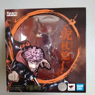 주술회전 Figuarts Zero 이타도리 유우지 피규어