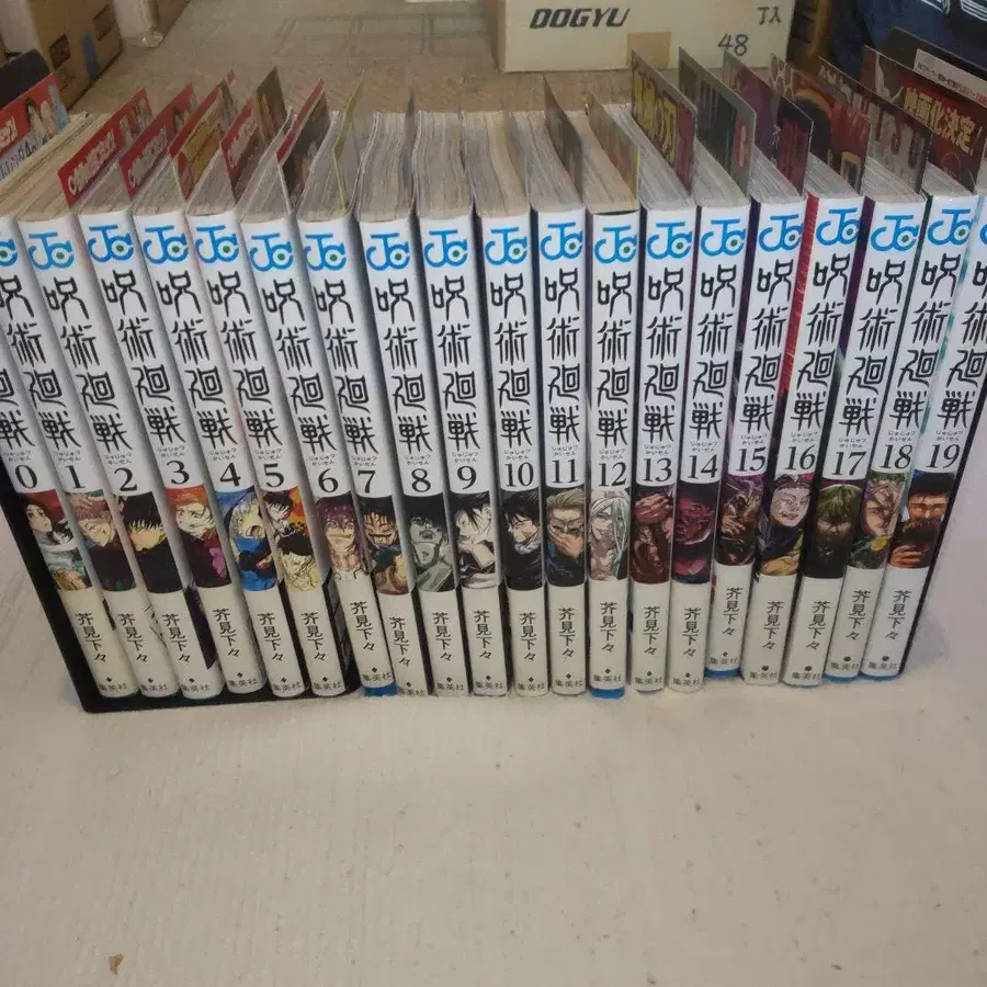 1번째 상품 이미지