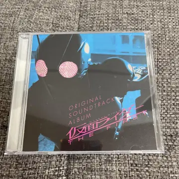 영화 가면라이더 THE FIRST 오리지널 사운드트랙 앨범