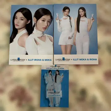 라로슈포제 ILLIT 당선 굿즈 아크릴 스탠드