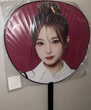 tripleS 하영 부채 alive25 트리플 에스 토에스