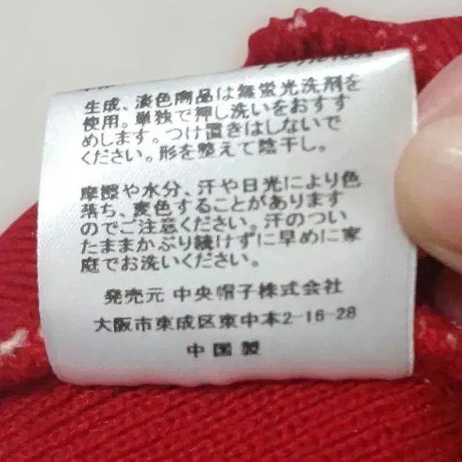 10번째 상품 이미지