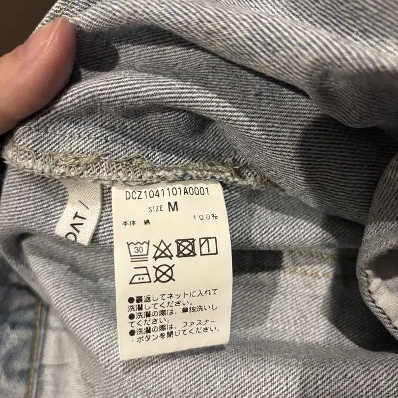 7번째 상품 이미지