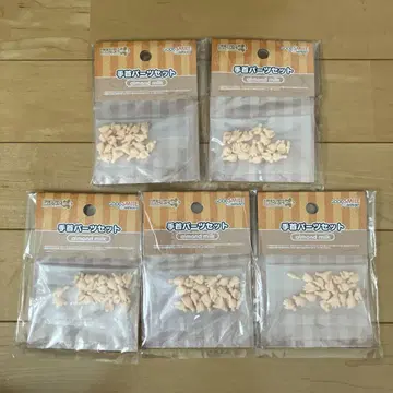 넨도로이드돌 손목 부품 세트 [almond milk] x 5팩