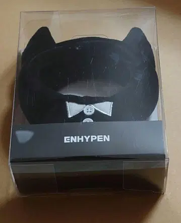 ENHYPEN 응원봉 커버