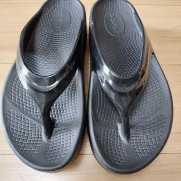 우포스 우메가 25cm