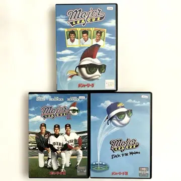 메이저리그 1.2.3 DVD 세트, 새상품 톨 케이스 포함