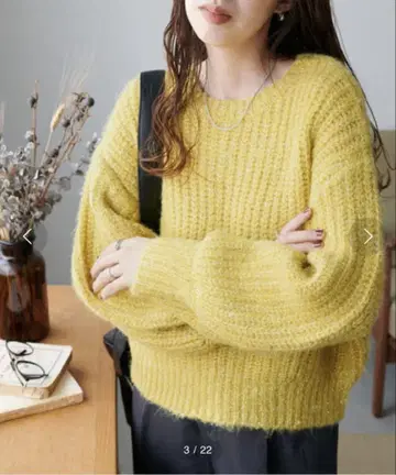 Discoat 라메 숏 니트 풀오버 스웨터 노랑 볼륨 소매